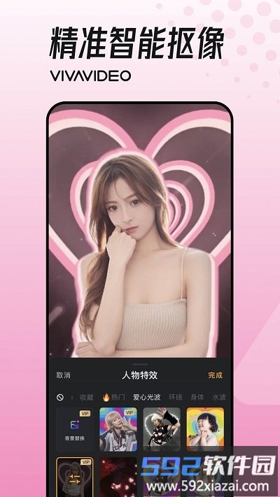 小影app官方版截图5
