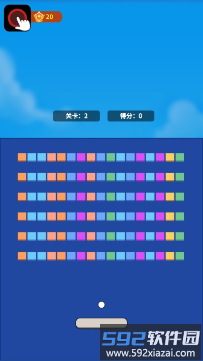 哈喽打砖块游戏截图2