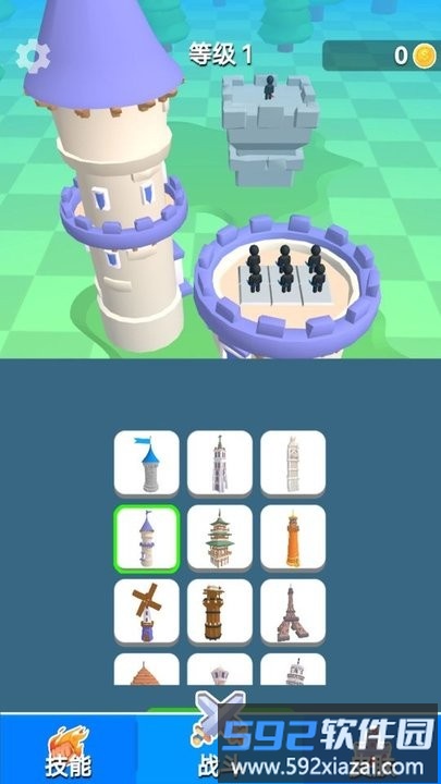 剑与冒险最新版截图2