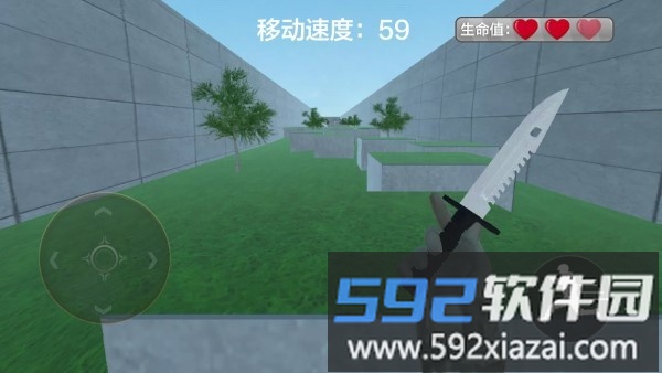 闯关模拟淘汰赛游戏截图1