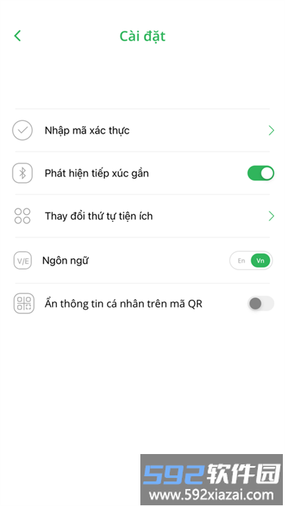 越南pc covid app截图1