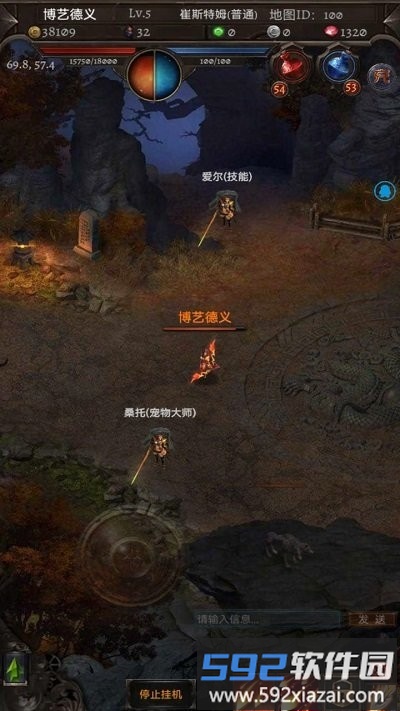 零界召唤高爆版截图3