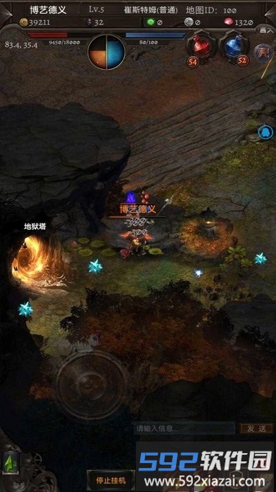 零界召唤高爆版截图4