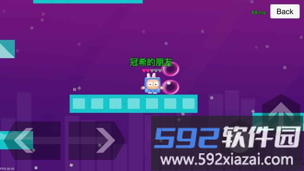 泡泡糖大作战官方最新版截图1