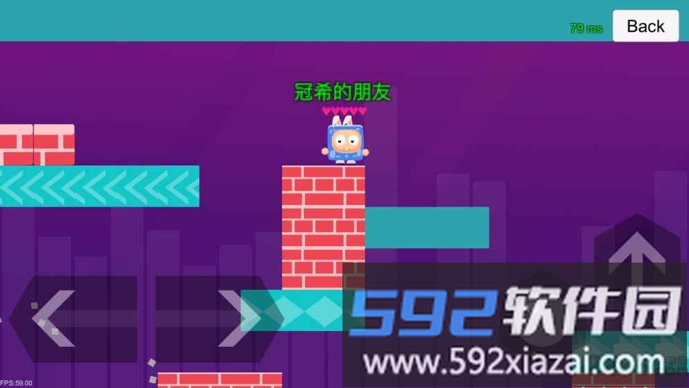 泡泡糖大作战官方最新版截图4