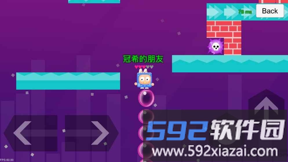泡泡糖大作战官方最新版截图5