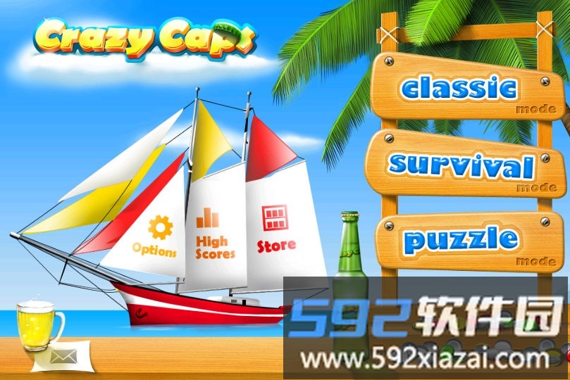 疯狂瓶盖小游戏截图4