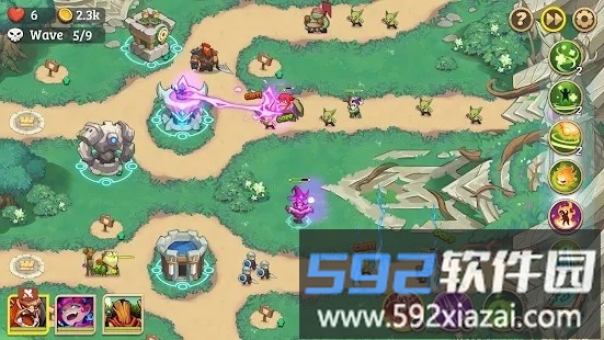 帝国后卫2td高级版截图1