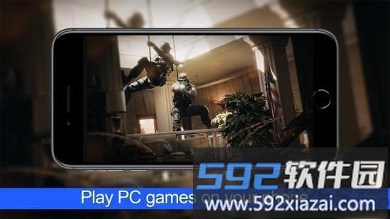 kinoconsole中文版截图1