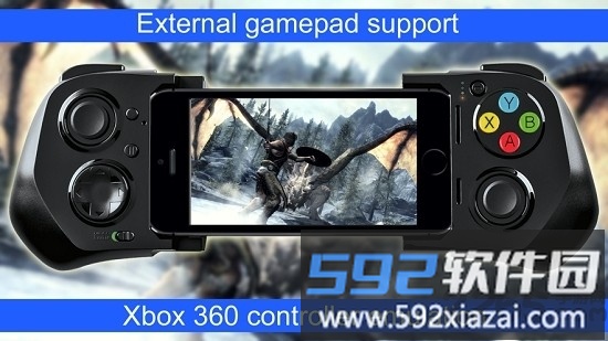 kinoconsole中文版截图2