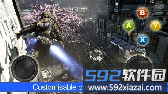 kinoconsole中文版截图3
