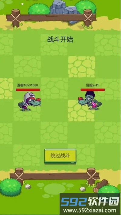 威猛大鸟团游戏截图3