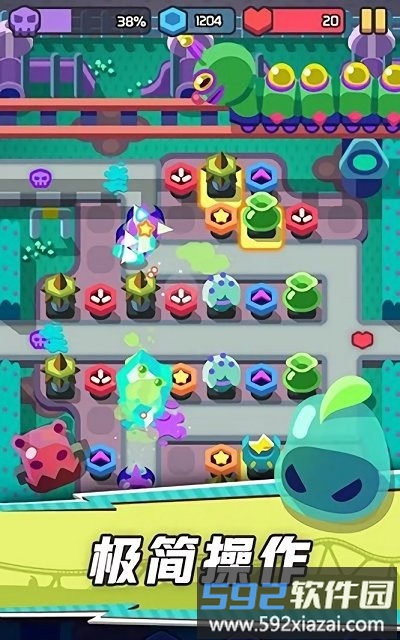 玩具塔防恐怖乐园游戏(horrorland)截图1