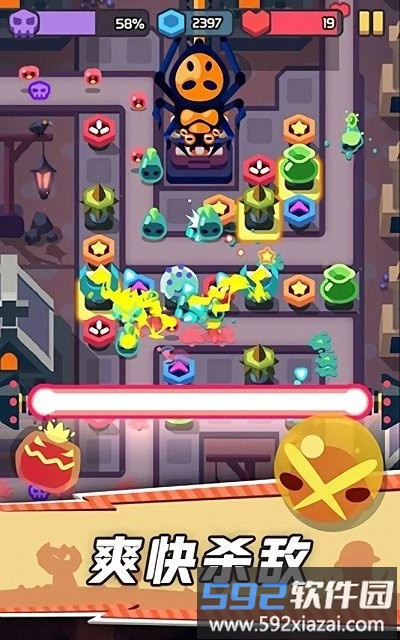 玩具塔防恐怖乐园游戏(horrorland)截图3