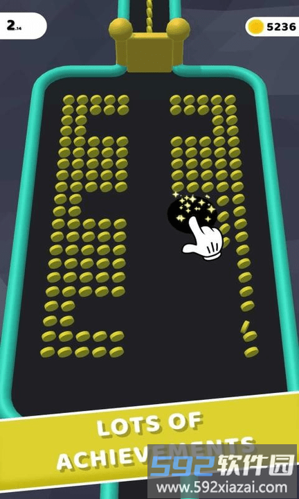 色孔游戏截图1