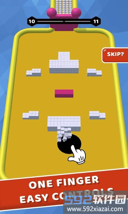 色孔游戏截图4