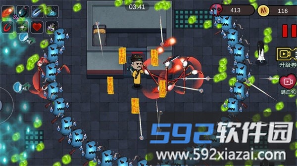 噩梦工厂最新版截图3