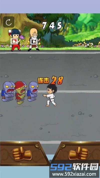 复仇者吃鸡联盟游戏截图4