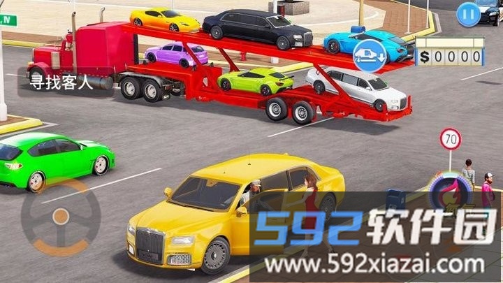 驾驶人生模拟器最新版截图1