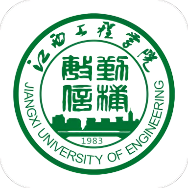 江西工程学院官方版