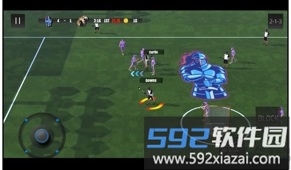 大学长曲棍球2019截图3