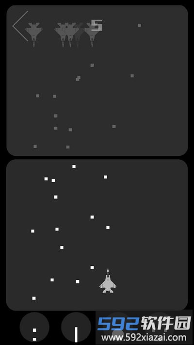 灰了个机最新版截图3