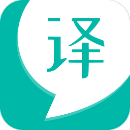 智能翻译宝app