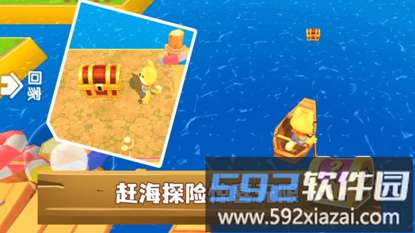 我有个鱼塘手机版截图5