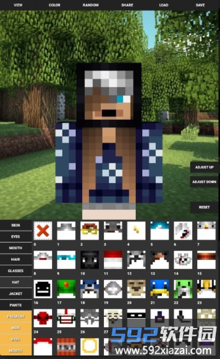 我的世界人物皮肤编辑器手机版(custom skin creator)截图1