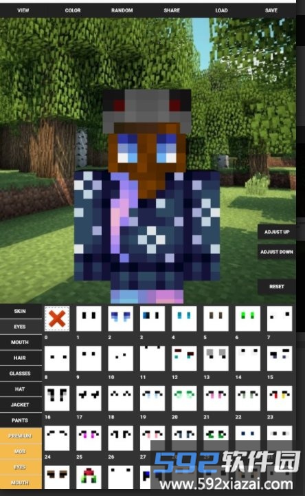我的世界人物皮肤编辑器手机版(custom skin creator)截图2