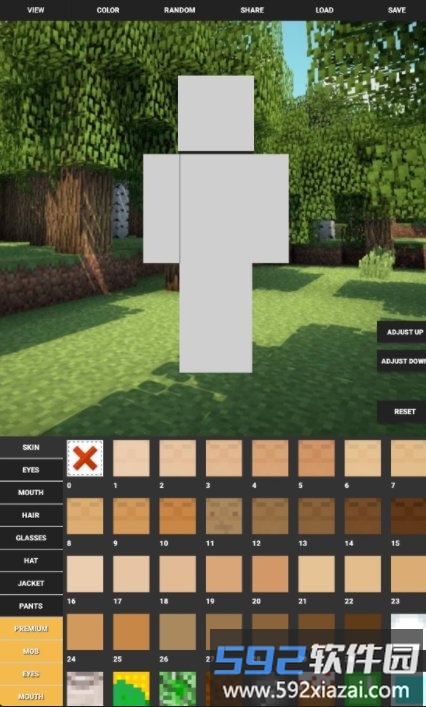 我的世界人物皮肤编辑器手机版(custom skin creator)截图3