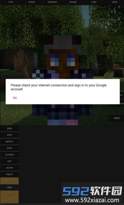 我的世界人物皮肤编辑器手机版(custom skin creator)截图4