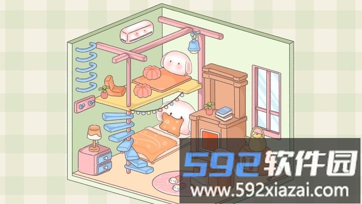 收纳行家游戏截图3