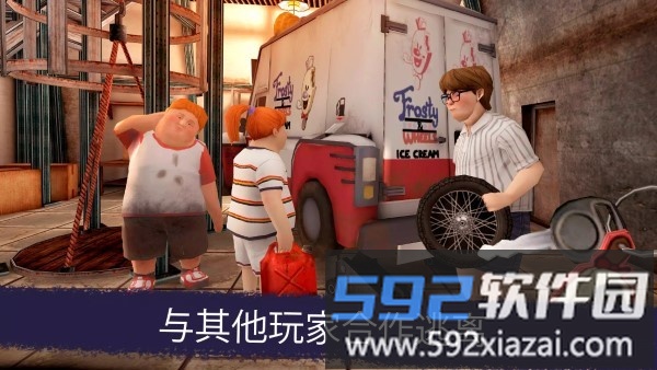 恐怖冰淇淋联机版手机版截图1