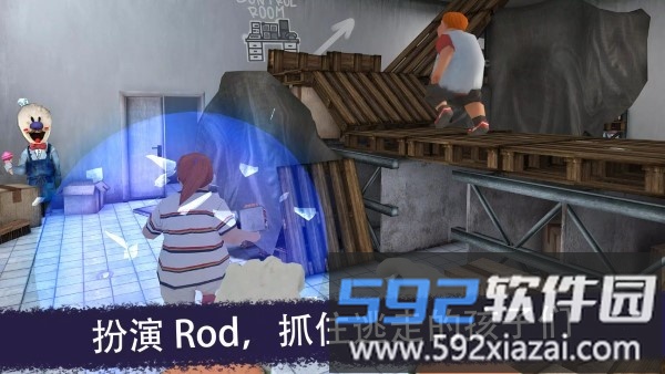 恐怖冰淇淋联机版手机版截图2