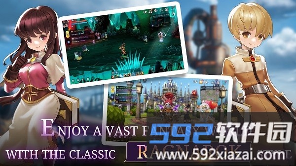 仙境传说起始国际服手游(ragnarok begins)截图2
