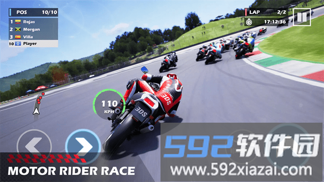 摩托大奖赛游戏截图1