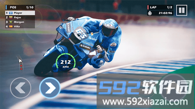 摩托大奖赛游戏截图4