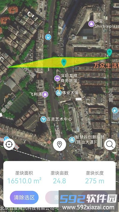 测亩仪测绘app(又名gps测亩仪)截图2