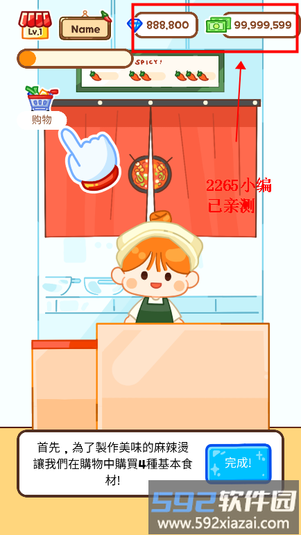 版本资源示意图