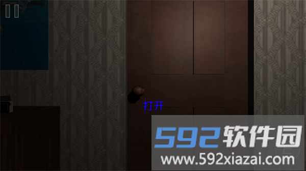 恐怖疯狂邻居中文版截图1