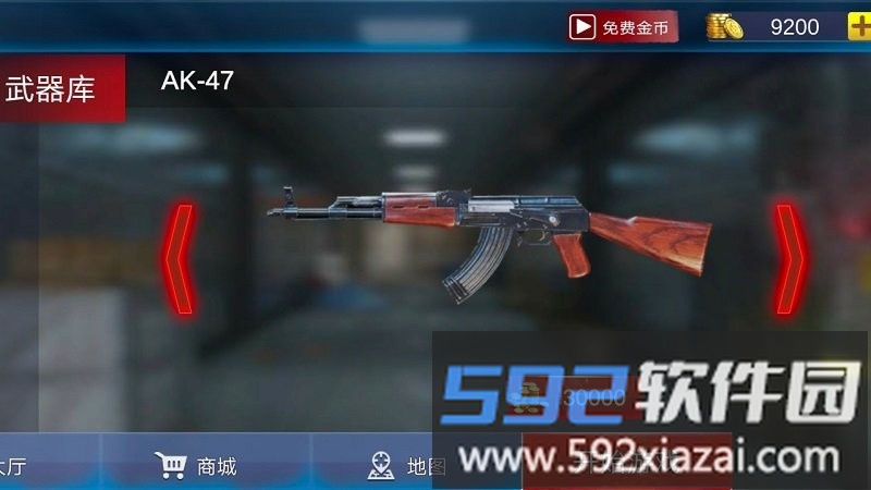 大师游戏王者超神最新版截图4