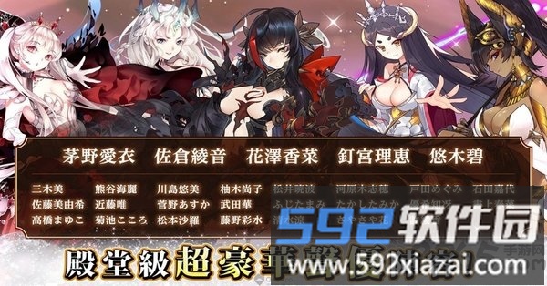 遗忘之境国际服截图2