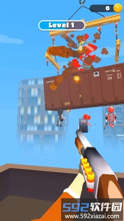 飞行炮手免费版截图3