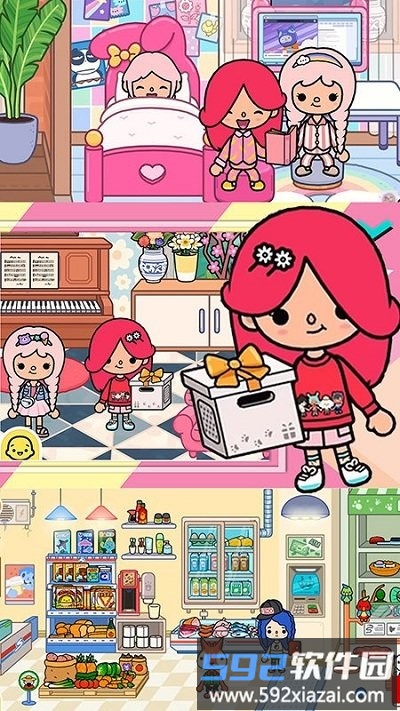 迷你闺蜜小家游戏截图1