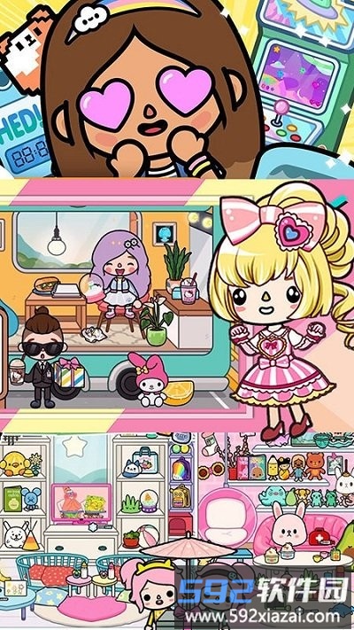 迷你闺蜜小家游戏截图3