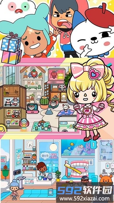 迷你闺蜜小家游戏截图4