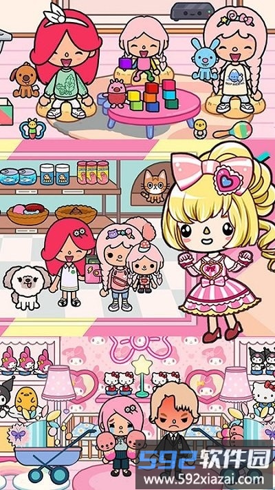 迷你闺蜜小家游戏截图5