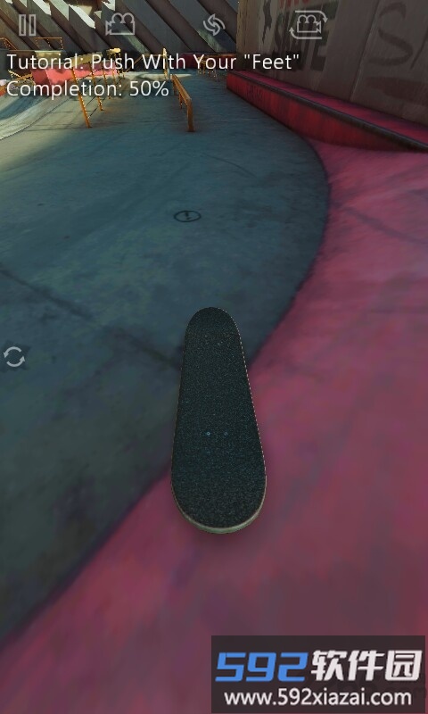 trueskate真实滑板正版截图1