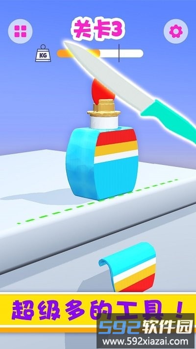 儿童休闲娱乐切水果肥皂切切切最新版截图1